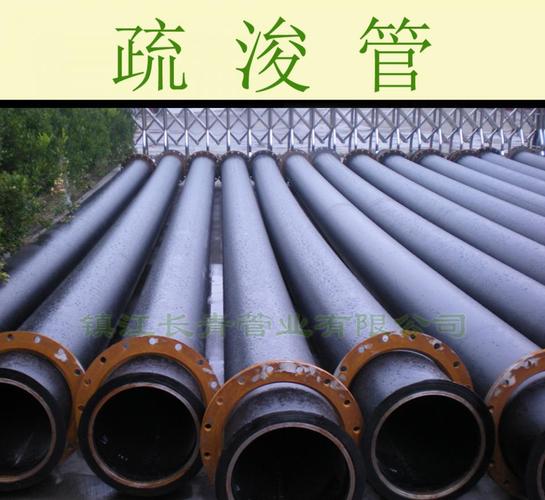 行業(yè)專用設(shè)備 日用化工機(jī)械 日用化工機(jī)械配件 直徑500容器管板