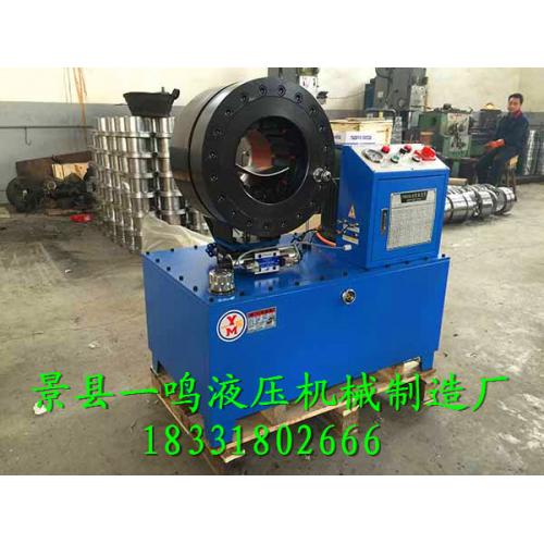 切膠機(jī) 產(chǎn)品列表第146頁(yè) 化工設(shè)備網(wǎng)