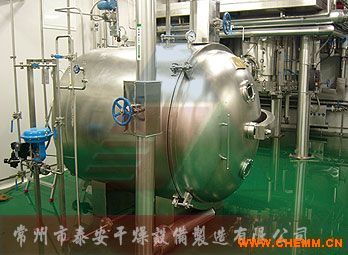 真空干燥機(jī),方形真空干燥機(jī),圓形真空干燥機(jī) 化工機(jī)械網(wǎng)