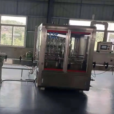 日用化工產(chǎn)品與專(zhuān)用設(shè)備 產(chǎn)業(yè)概述與技術(shù)發(fā)展